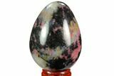 Polished Rhodonite Egg - Madagascar #124117-1